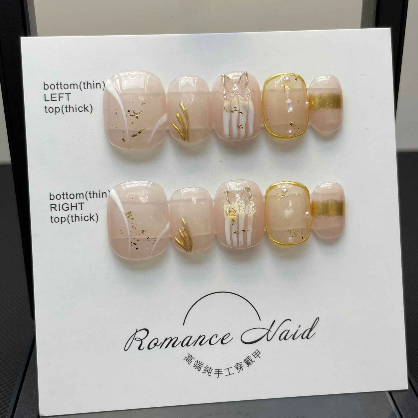 golden petals - elegant short oval pink handmade press on nails