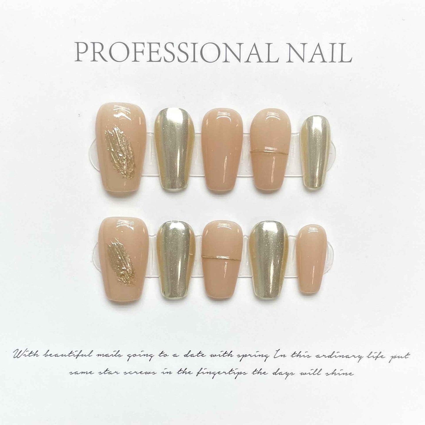 golden sheen - elegant short coffin brown handmade press on nails