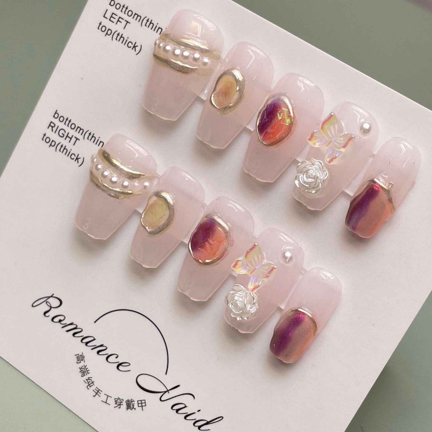 opal essence - elegant short coffin pink handmade press on nails