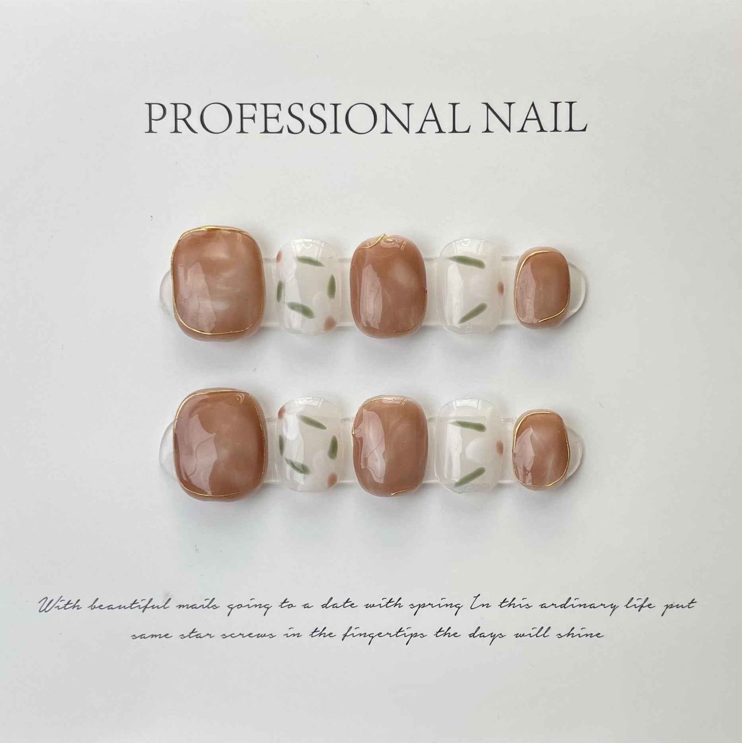 mocha sprout - sweet short oval brown handmade press on nails