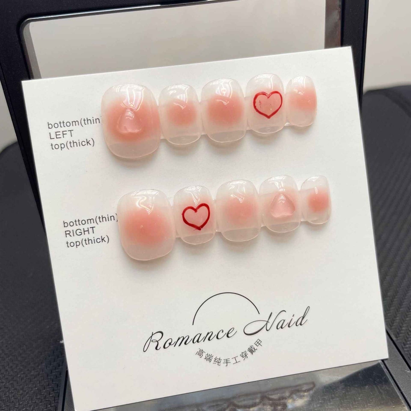 heartfelt blossom - sweet short oval pink handmade press on nails