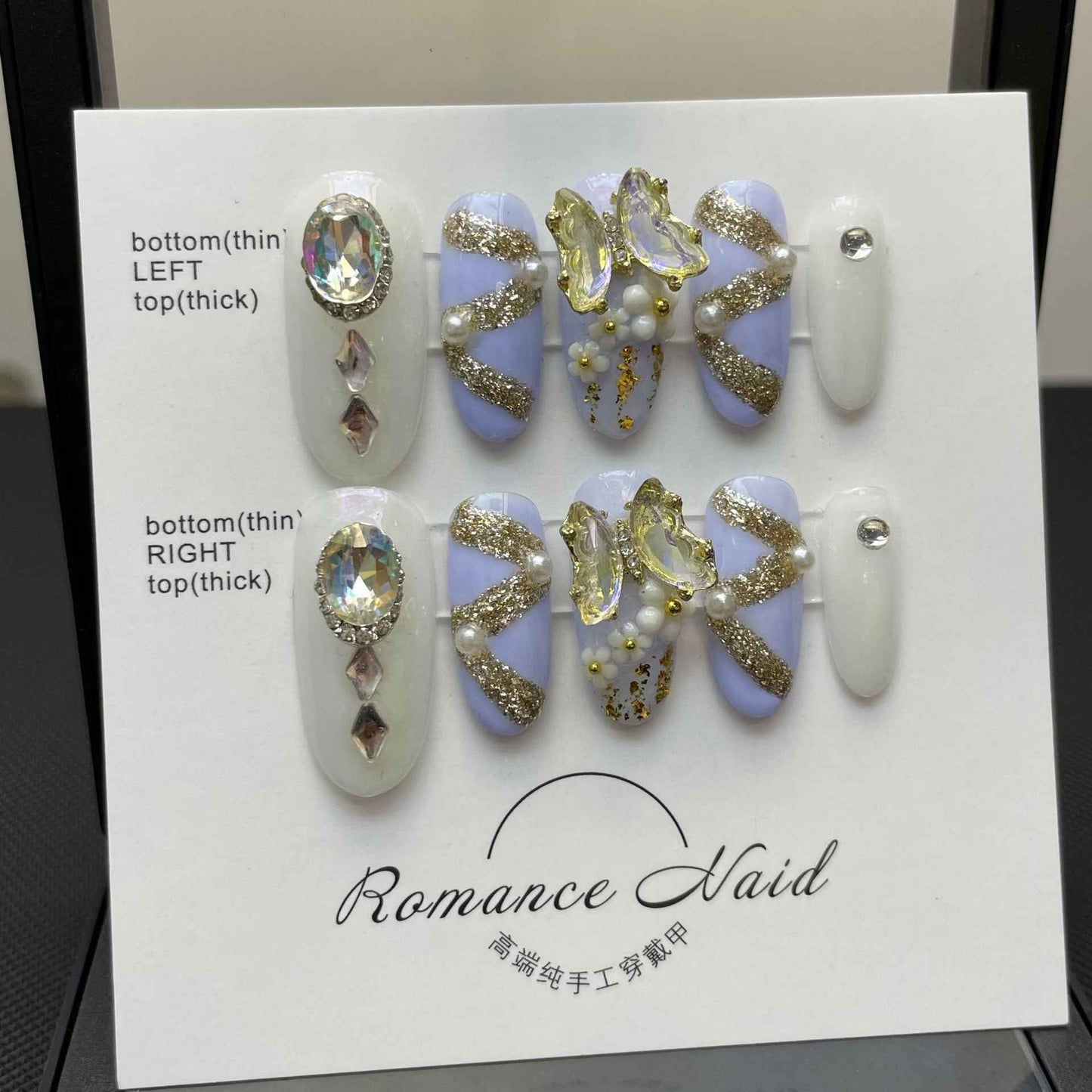 pearlescent gala - elegant long oval blue handmade press on nails