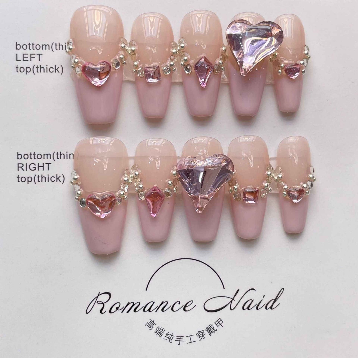 amour glitz - sweet long coffin pink handmade press on nails