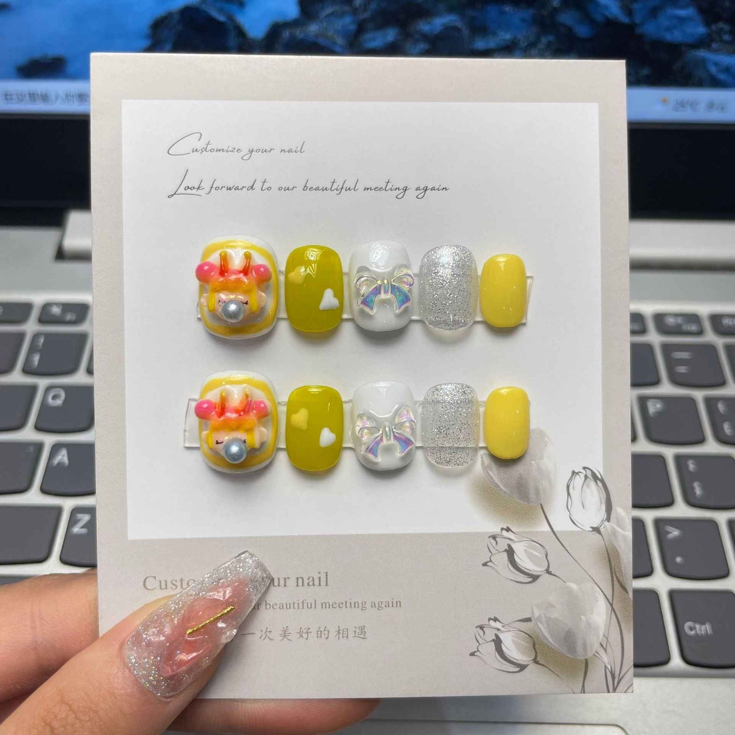 lemon fizz - cute short oval brown handmade press on nails