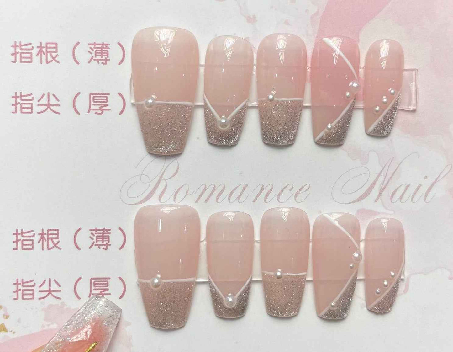 glittering sands - elegant long coffin pink handmade press on nails