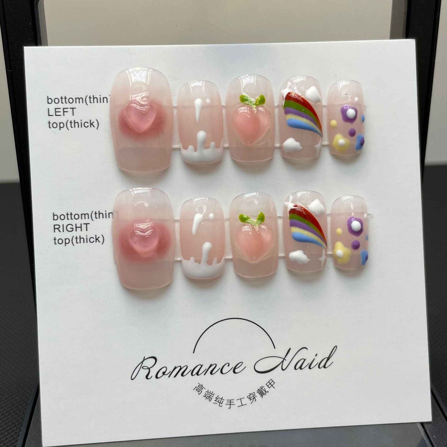 candy rain - cute medium square pink handmade press on nails