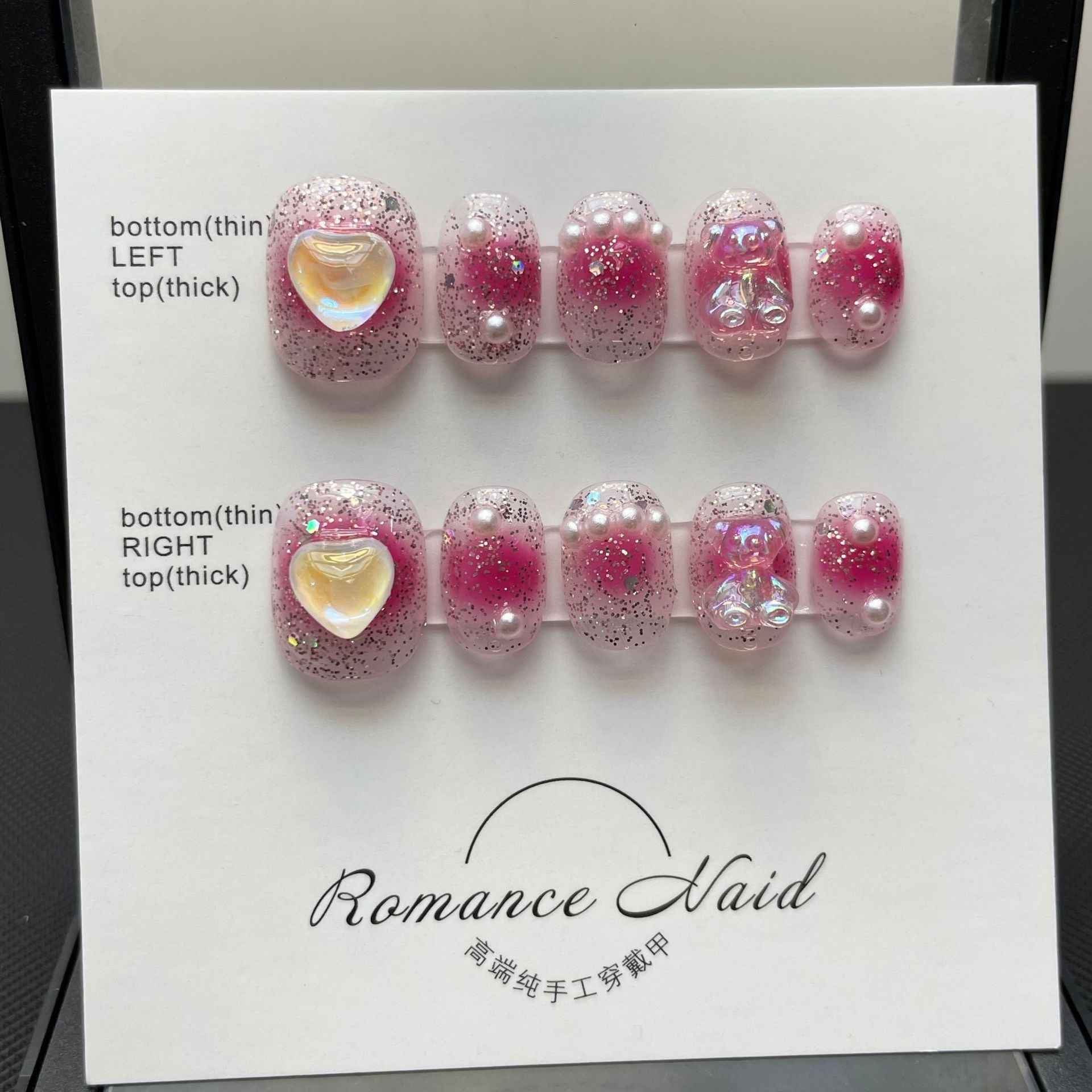 sweetheart shimmer - sweet short oval pink handmade press on nails