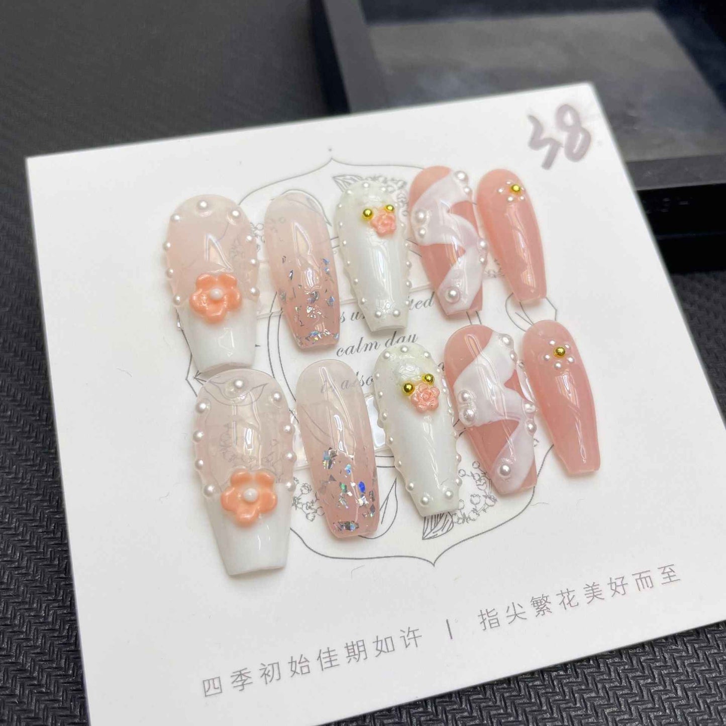springtime bloom - sweet long coffin pink handmade press on nails