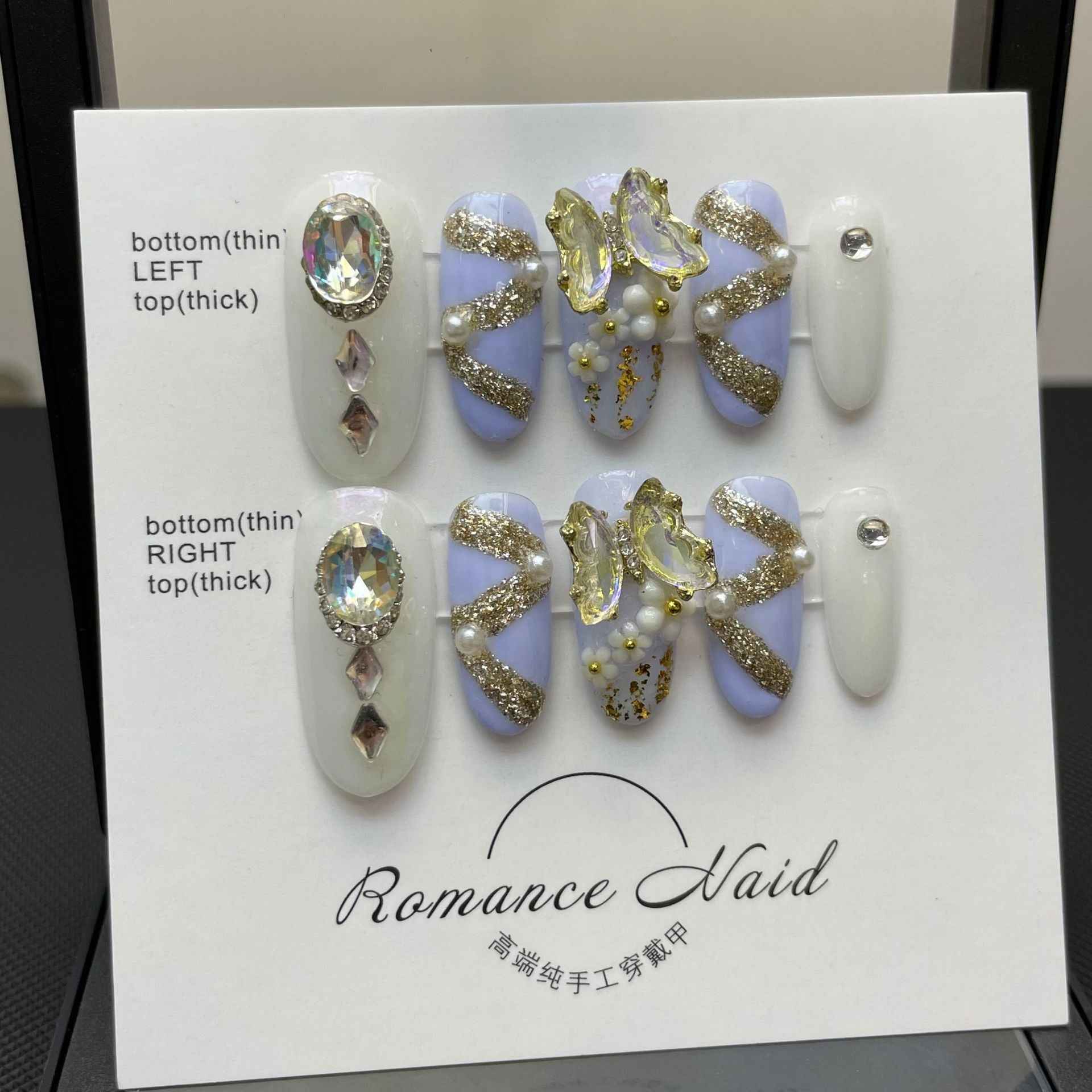 pearlescent gala - elegant long oval blue handmade press on nails