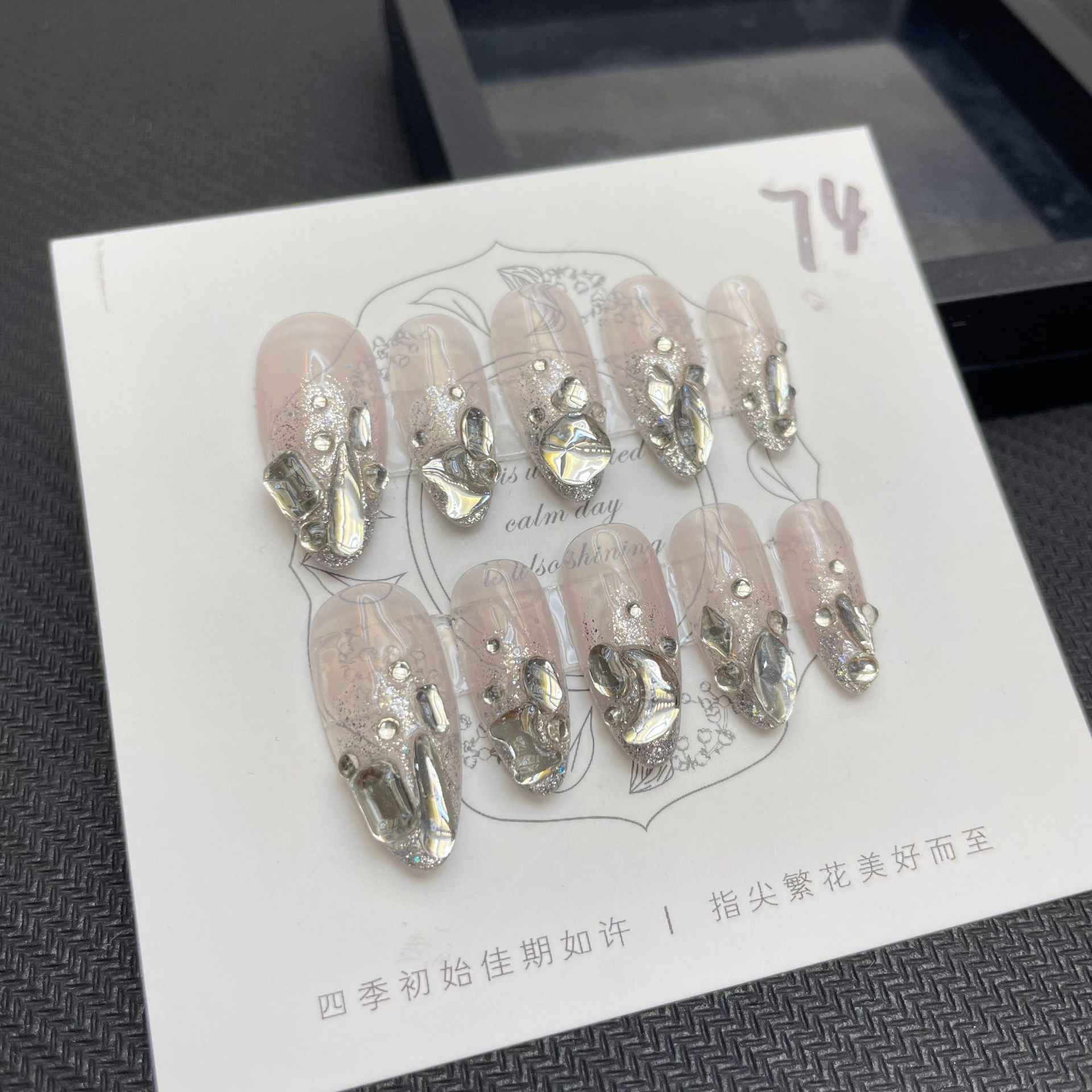 elegant droplets - elegant medium almond nude handmade press on nails