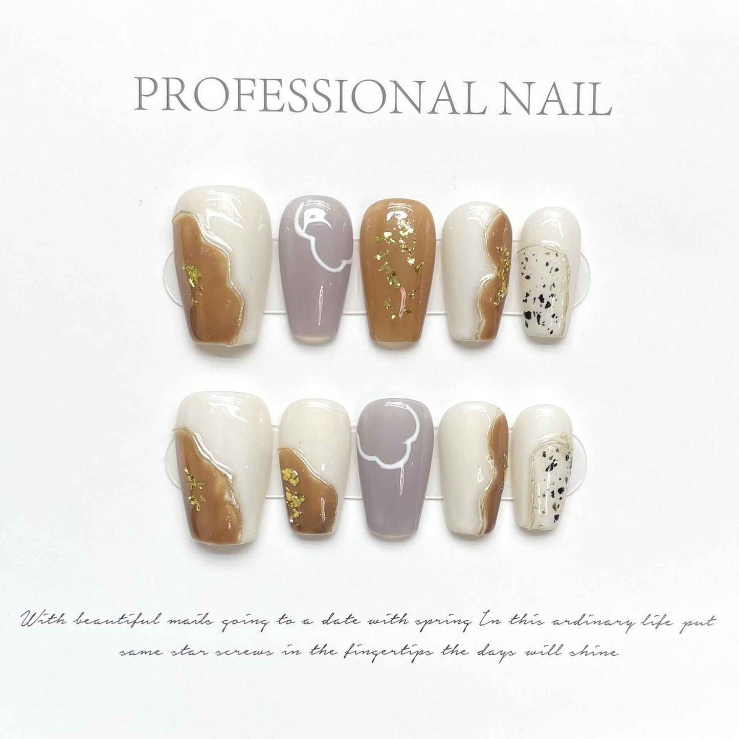 earthy elegance - elegant short coffin brown handmade press on nails