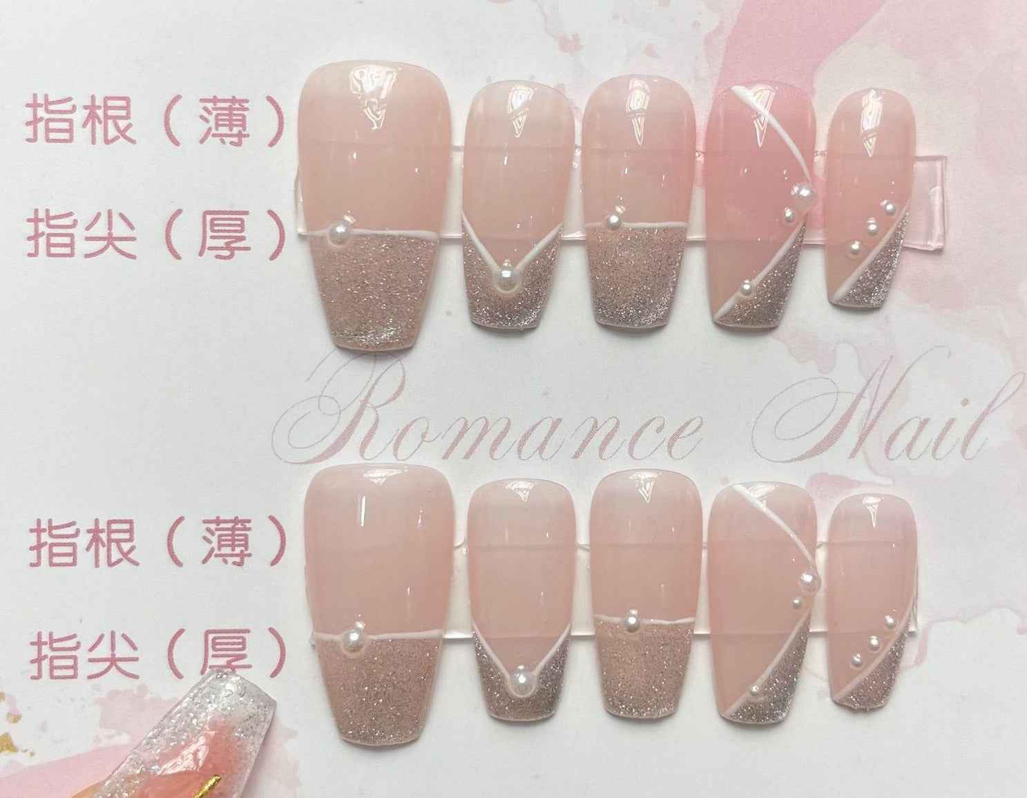 glittering sands - elegant long coffin pink handmade press on nails